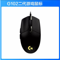 罗技(G)G102第二代游戏鼠标 RGB流光灯效鼠标 轻量化 游戏级8000DPI传感器 黑色 200-8000DPI