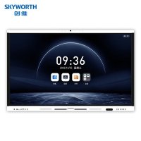 创维会议平板一体机CV5H650G9