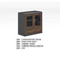 信易安 现代简约办公茶水柜1.2米带抽屉玻璃门胡桃色矮柜实惠特价0.8 带玻璃0.8米胡桃色两门