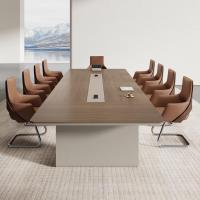 NHZHIW 现代简约板式大型会议桌 3600*1500*750mm