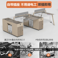 NHZHIW 职员办公桌椅组合简约办公室桌子四人六员工卡座隔断办公家具 1.2米 面对面双人位(含两把椅)