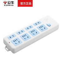 公牛无线插座/插排/插线板/排插/拖线板不带线多孔需自接线(含专票) 公牛403无线八位带开关