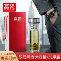 富光(FUGUANG) 400ml双层玻璃杯高硼硅玻璃双层玻璃杯商务水杯 可定制logo