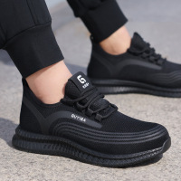 古伊萨 绝缘鞋18KV劳保鞋防砸防刺穿安全鞋防护塑包头电工鞋