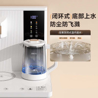 美菱(MeiLing)ZMD安心系列茶吧机办公室家用立式 饮水机 下置式水桶MY-YS806