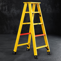 步步稳 绝缘梯人字梯玻璃钢绝缘高压电力 施工安全1.5米绝缘梯 轻