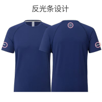 探戈 定制运动短袖透气速干定制LOGO