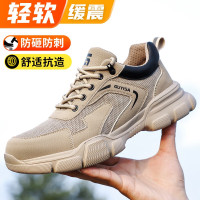 古伊萨(GUYISA)劳保鞋男冬季轻软高帮钢包头防砸防刺绝缘10KV防静电工地安全工作鞋 1[超轻拼接]缓震舒适