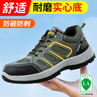 古伊萨 劳保鞋男冬季棉钢包头防砸防刺绝缘防滑高帮防静电工地安全老保鞋