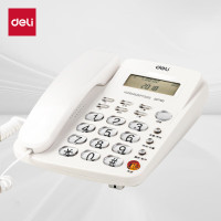 得力DP762电话机(白)(台)