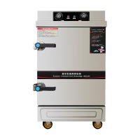 万宏达 蒸饭柜商用电蒸箱学校单位食堂用电蒸箱蒸包馒头豪华定时12盘