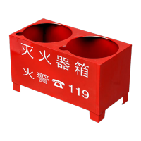 鸣固 灭火器底座 加厚半截式灭火器箱干粉3kg4kg可装2具 CW424578