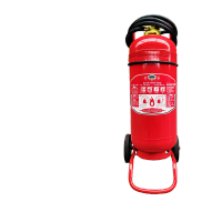 淮海 推车式水基灭火器45L 国家消防认证消防器材环保水雾灭火器商用推车灭火器