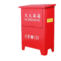 淮海 灭火器箱4kg具加厚