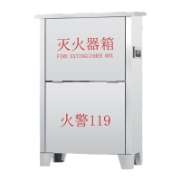 淮海 不锈钢灭火器箱子8KG*2只装 消防器材干粉灭火器箱[空箱] KW018449