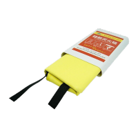 淮海 灭火器搭配用火灾逃生灭火毯玻璃纤维应急灭火毯 1*1米(盒装)硅胶