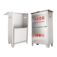 淮海 不锈钢干粉灭火器箱 4公斤装箱子常规款 KW798208