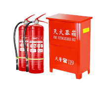 淮海 5公斤干粉灭火器2具+灭火器箱[分开发货]