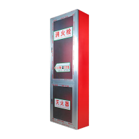 淮海 室内消火栓箱 玻璃窗铝合金框体 1600*700*240MM