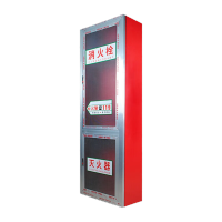 淮海 消火栓箱 玻璃窗铝合金框体 1600*700*240MM