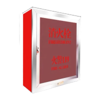 淮海 室内消火栓箱(有机玻璃门)80*65*24    1.0mm