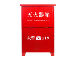 淮海 灭火器箱子消防箱4kg两只装 可放置2/3/4公斤干粉灭火器 2/3升水基灭火器两具 家公司用加厚升级款