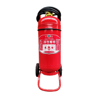 淮海 水基灭火器45升 国家消防认证 手推车式环保水雾灭火器 家商用消防器材