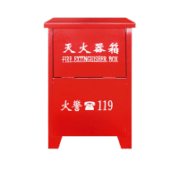 淮海 灭火器箱干粉3kg*2厚1.0 空箱
