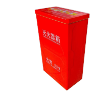 淮海 灭火器箱新式灭火器箱5kg*2