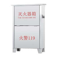 淮海 灭火器箱304不锈钢3kg*2厚0.8空箱KM921999