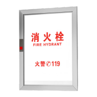 淮海 消火栓箱门框铝合金框 2.0厚面板配套 透明1800*700KM474020