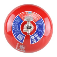 淮海 悬挂式超细干粉灭火装置灭火器 FZX-ACT5/1.2华电专用