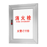 淮海 消火栓箱门框铝合金框 1.5厚面板配套 乳白色800*650