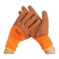 鸣固 毛圈咖啡发泡手套 冬季防寒保暖加厚皱纹浸胶挂胶劳保手套 10双装 MG-SB-0075