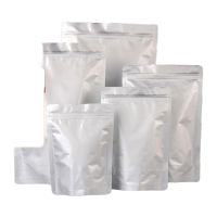 鸣固 铝箔自封袋 24丝 18*26cm(50只) 圆角铝箔自立袋 茶叶锡纸袋 纯铝保包装袋