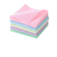 鸣固 LC8342 清洁擦拭超细纤维毛巾擦车巾厨房家政保洁抹布 30*70 10条装