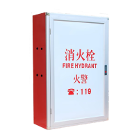 鸣固 消火栓箱 水带箱卷盘消防柜消防箱消防器材 95*65*24空箱