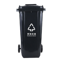 鸣固 120L 户外大垃圾桶大号带盖户外环卫物业小区酒店灰色特厚分类其他垃圾