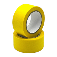 鸣固 彩色美纹纸胶带 美术生贴画手撕纸胶带 分色胶带装饰喷漆遮蔽易撕胶带 黄色40mm*20mKW886758