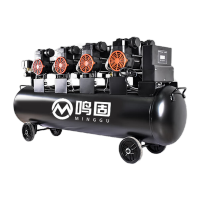 鸣固 无油空压机 220V无油大型空气压缩机喷油漆木工打气泵 1188W*4-120LKW909677
