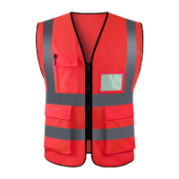 鸣固 反光背心马甲反光衣交通骑行马甲工作服 多口袋拉链款-红色 KW355826