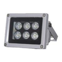 鸣固 led监控补光灯 车牌识别灯道路测速停车场违规抓拍摄像头辅助灯 6W 12V带光控