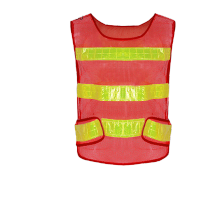 鸣固 防汛警示反光背心马甲施工车用安全马甲交通警示服执勤环卫骑行反光衣 橘红色
