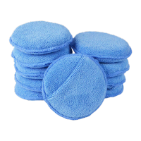 鸣固 超细纤维抛光打蜡海绵 干洗便于发力擦拭涂匀打蜡圆饼 带口袋(10个装) 2个 KW348349