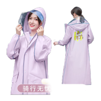 鸣固 雨衣长款全身防暴雨电动车连体雨衣 双帽檐紫色 XL码