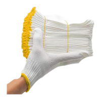 鸣固 棉线手套 细纱加密棉纱手套加厚耐磨手套 (500g)48付KW561569