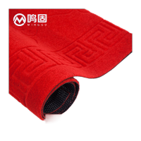 鸣固 压花拉绒楼梯地毯 酒店宾馆迎宾防滑地垫 PVC走廊过道门垫 红色1.2米*2米CW193116