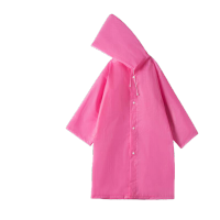 鸣固 成人雨衣防汛男女士长款带帽加厚户外旅游徒步常备雨披 EVA粉色KW256520