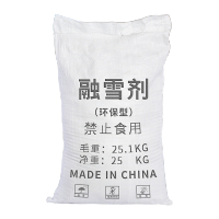 鸣固 融雪剂50斤除雪工业盐氯化钠水处理用大颗粒盐中盐软水盐透析盐 精品颗粒25kg/袋 KW320125