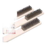 鸣固 6排16行 木质钢丝刷3把KW063069